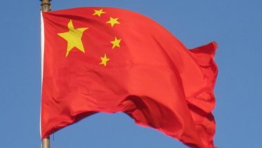 World News | Chinese Govt Tweaking Rules to Hamper Religious Practices of Tibetans