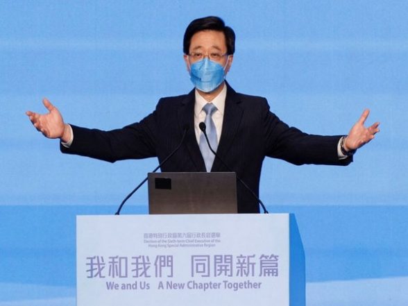 World News | Hong Kong Bans Select Media Outlets from Swearing-in of New Chief Executive - Vimarsana News
