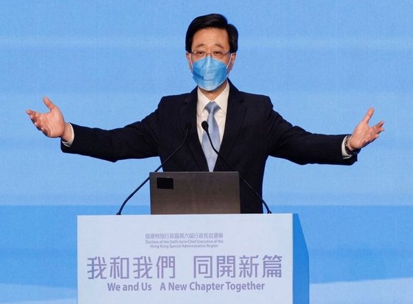 World News | Hong Kong Bans Select Media Outlets from Swearing-in of New Chief Executive