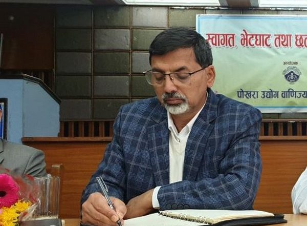 World News | Opposition Demands Resignation of Nepal Finance Minister After Reports of Tax Rate Manipulation