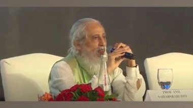 World News | India Has a Lot of Interest in Boosting Semiconductor Industry: AICTE Chairperson