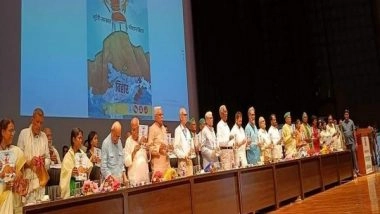 India News | Massive Mahasammelan of Mahagatbandhan in Bihar Serves Charge Sheet on Nitish Kumar Govt, Gives Big Joint Struggle Call