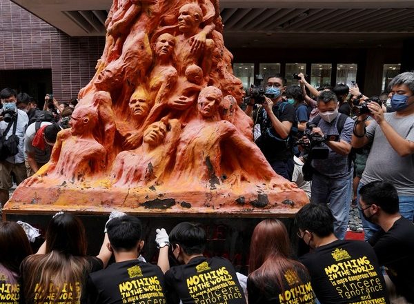 World News | Tiananmen Square's 'Pillar of Shame' Statue Replica to Be Unveiled in Taiwan