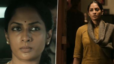 Suzhal: The Vortex – Sriya Reddy Gives a Glimpse of Her Cop Character from Upcoming Amazon Prime Video Series – WATCH