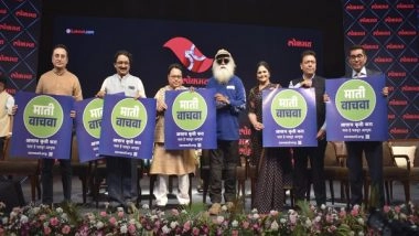 Business News | Sadhguru Creates Awareness About Soil Conservation in an Event Hosted by Lokmat Media Group