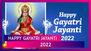 Gayatri Jayanti 2022 Wishes: HD Images, Messages, Quotes, SMS and Messages for the Holy Festival