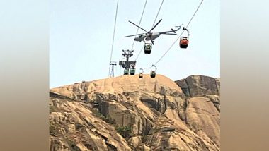 Himachal Pradesh: Tourists Stranded Mid-Air After Technical Glitch Hits Cable Cars in Parwanoo