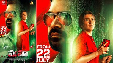 Maha: Hansika Motwani’s Thriller Film by UR Jameel To Hit the Big Screens on July 22!