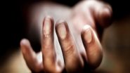 World News | Pakistan: Assistant Sub-inspector Killed, Son Injured in Targeted Attack