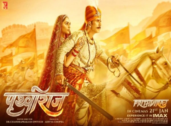 India News | After UP and MP, Uttarakhand Declares Akshay Kumar-starrer 'Samrat Prithviraj' Tax-free