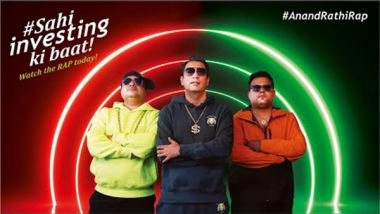 Business News | Anand Rathi Creates an Industry-first Rap-based Ad Campaign for Investor Education