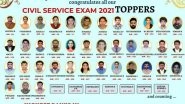 India News | Excellence IAS Academy Bags Top 50+  All India Ranks in UPSC 2021