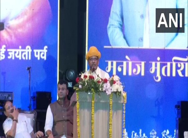 Madhya Pradesh CM Shivraj Singh Chouhan Says ‘Indore Will Soon Become IT Hub of the Country’