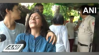 India News | Punjab: Arrested IAS Officer's Son Dies; Family Alleges Murder, Cops Say Suicide