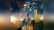 Entertainment News | 'Shabaash Mithu' Trailer: Taapsee Pannu Looks Magnificent in Mithali Raj's Biopic