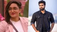 Bigg Boss Malayalam Season 4: Jasmine Moosa Quits Mohanlal&rsquo;s Reality Show; Twitterati Demands To Get Back Dr Robin Radhakrishnan