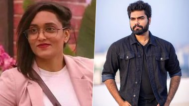 Bigg Boss Malayalam Season 4: Jasmine Moosa Quits Mohanlal’s Reality Show; Twitterati Demands To Get Back Dr Robin Radhakrishnan