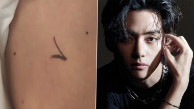 BTS’ Kim Taehyung May Have Revealed the Placement of His Potential Friendship Tattoo, Army Speculates Whether It’s Real or Fake