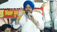 Sidhu Moose Wala Murder: Neeraj Bawana Gang Vows Revenge For Singer's Death in 2 Days