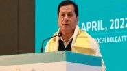India News | For First Time in 16 Time Zone, International Yoga Day Will Be Celebrated Through Guardian Yoga Ring: Sonowal