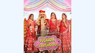Business News | Trailer of Gujarati Film 'Vickida No Varghodo' Creates History, Garners 5 Million + Views Within 24 Hours of Its Release!