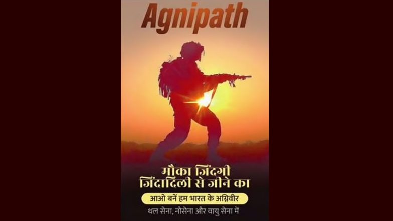 Agnipath Recruitment Row: ‘Hear Us Before Taking Any Decision’, Centre to Supreme Court on Pleas Against Recruitment Scheme