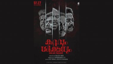 Kuttavum Shikshayum: Asif Ali’s Malayalam Thriller Helmed by Rajeev Ravi Premieres on Netflix on June 24!