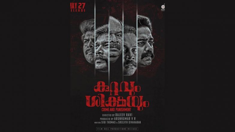 Kuttavum Shikshayum: Asif Ali’s Malayalam Thriller Helmed by Rajeev Ravi Premieres on Netflix on June 24!