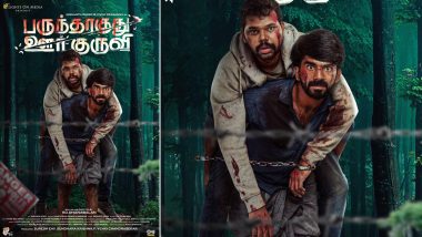 Parundhaaguthu Oorkuruvi: Vijay Sethupathi Shares First Look Poster of Director Ko Dhanabalan’s Survival Thriller