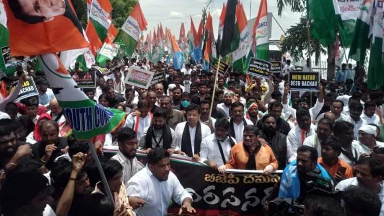 Congress to Observe Massive Nationwide Protest on August 5 Over Price Rise