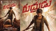 Rudhrudu: First-Look Poster of Raghava Lawrence From Kathiresan&rsquo;s Action Thriller Unveiled!