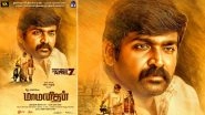 Vijay Sethupathi&rsquo;s Performance in Maamanithan Deserves National Award, Says Shankar