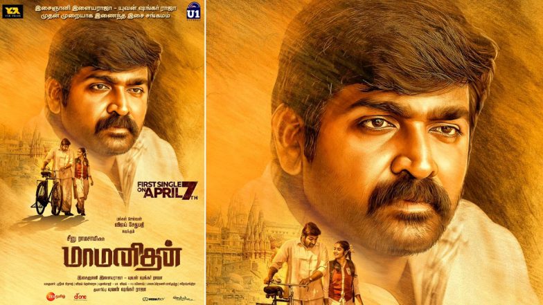 Vijay Sethupathi’s Performance in Maamanithan Deserves National Award, Says Shankar