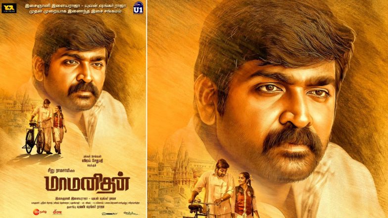 Maamanithan Movie Review: Vijay Sethupathi – Seenu Ramasamy’s Film Receives Mixed Response From Critics