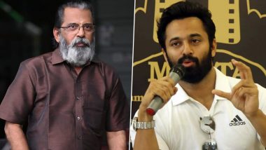 Shefeekkinte Santhosham: Unni Mukundan Delighted About His Father Being a Part of His Malayalam Film