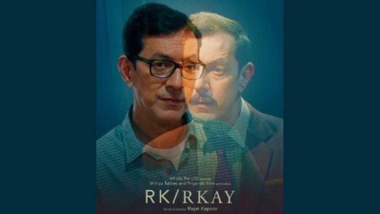 RK/RKAY’s Teaser Starring Ranvir Shorey and Mallika Sherawat Released
