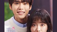 To X Who Doesn’t Love Me: Han Ji Hyo and NCT’s Doyoung Share Adorable Chemistry in New Poster for Their Romance Drama (View Pic)