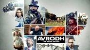 Avrodh 2 The Siege Within: Neeraj Kabi's Sony LIV Show to Premiere on June 24
