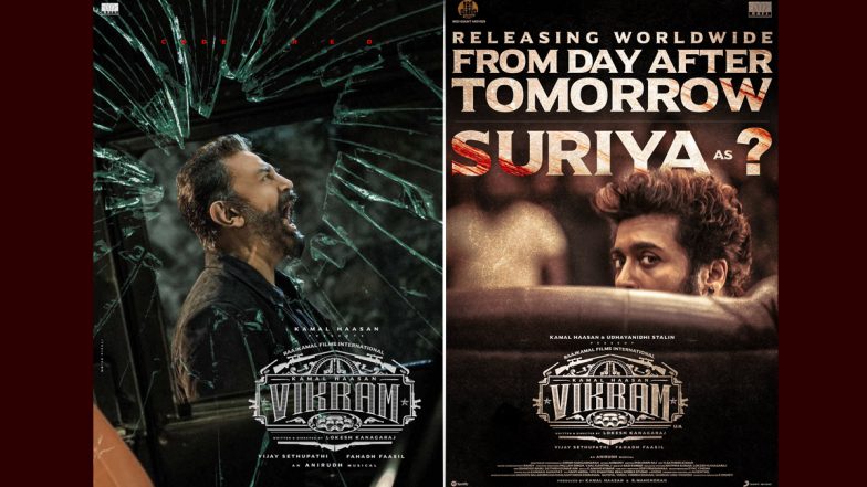 Vikram: Lokesh Kanagaraj Shares Suriya’s Intense First Look Poster From Kamal Haasan’s Actioner