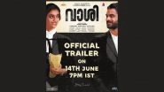 Vaashi: Tovino Thomas and Keerthy Suresh&rsquo;s Courtroom Drama&rsquo;s Trailer to Release on June 14 at This Time
