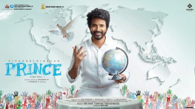 Prince: Sivakarthikeyan Is Seen In An All-White Outfit In This First Look Poster From Anudeep KV Directorial