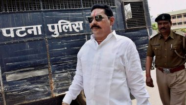 Bihar: RJD MLA Anant Singh Convicted in AK-47 Recovery Case by Special Court in Patna