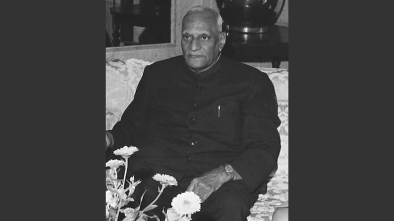 Presidential Election: VV Giri, Another President Who Was Born, Raised in Odisha