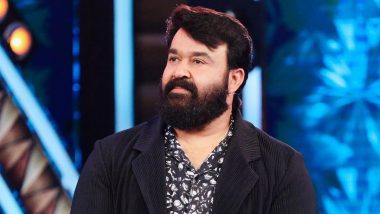 Mohanlal Illegal Ivory Possession Case: Magistrate Court Dismisses Kerala Government’s Plea To Withdraw Prosecution Proceedings Against Malayalam Superstar