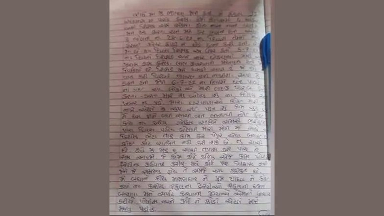 Opposition Demands Independent Probe Into Gujarat School Girl’s Suicide