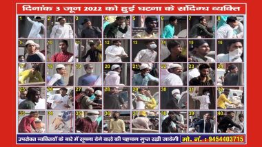 Kanpur Violence: UP Police Releases Posters of 40 Stone-Pelting Rioters; Seeks Information on WhatsApp