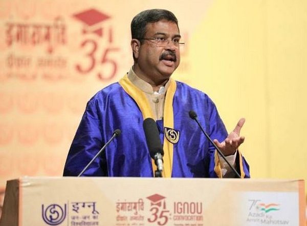 India News | Centre to Set Up 'PM Shri Schools' to Prepare Students for Future, Says Education Minister Dharmendra Pradhan