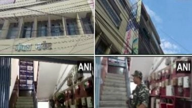 India News | Anti-Agnipath Protest: Police Raid Coaching Centre of Bihar's Danapur Violence Accused