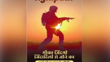 India News | Army Issues Notification for Recruitment Under Agnipath Scheme, Registration to Open in July