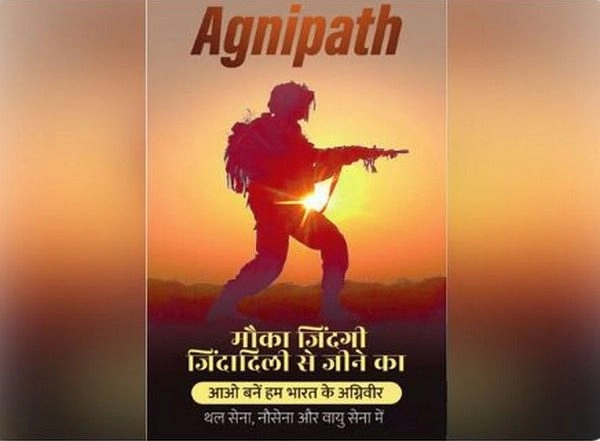 India News | Army Issues Notification for Recruitment Under Agnipath Scheme, Registration to Open in July